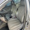 Toyota Camry Muscle - Thumbnail Image 3